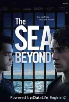 Море Свободы